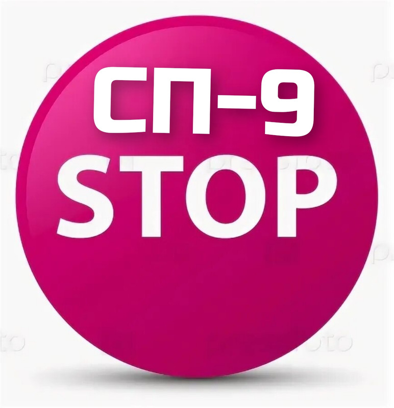 изображение_viber_2024-07-14_23-53-45-332