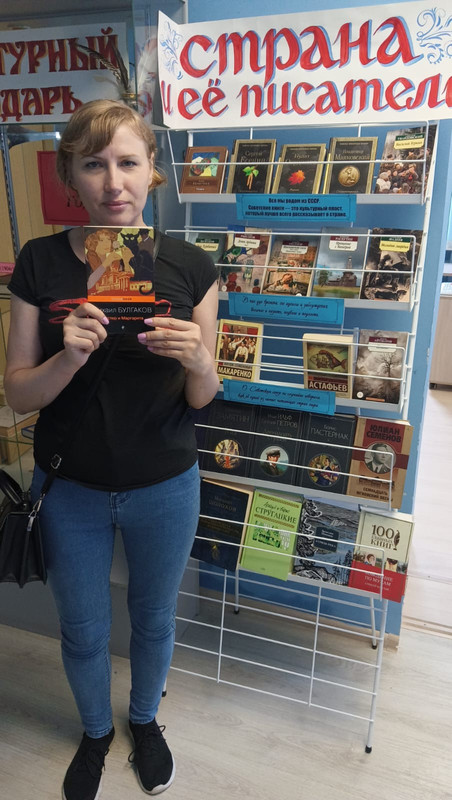 WhatsApp Image 2024-06-27 at 17