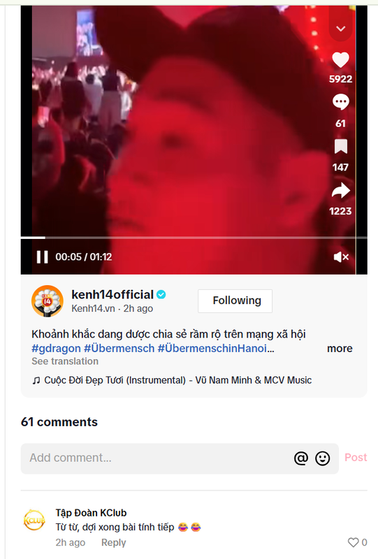 ED04DE99 87A8 4E60 BA2C 10865421821C