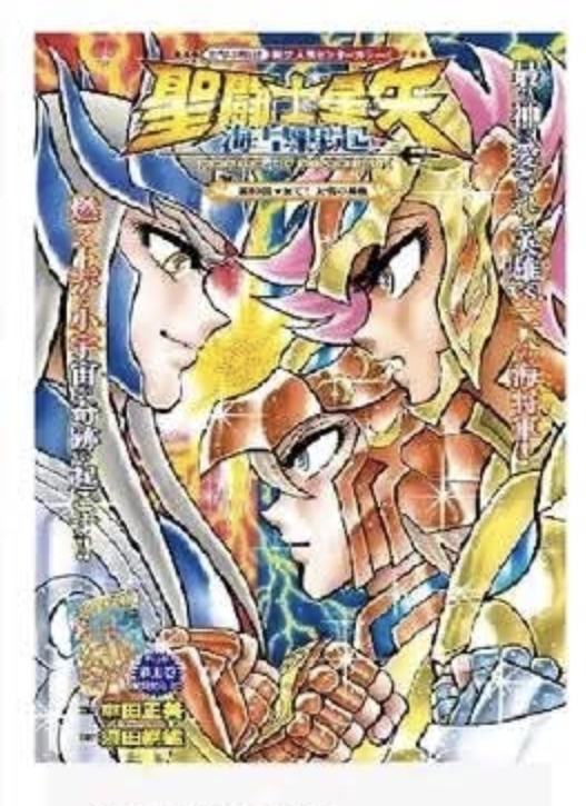 Screenshot_20250530_220532_Facebook