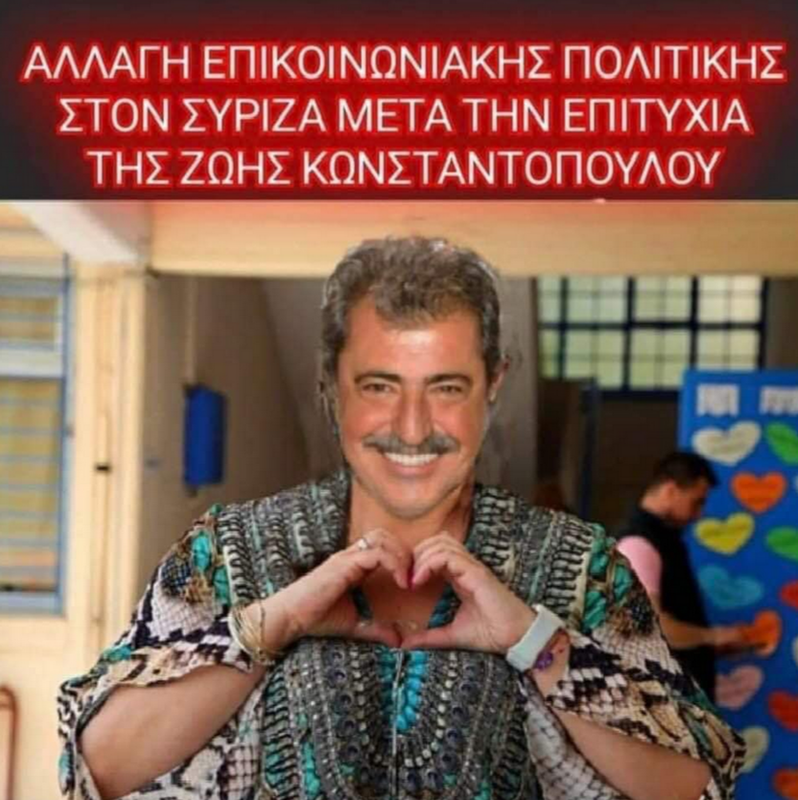 Εικόνα