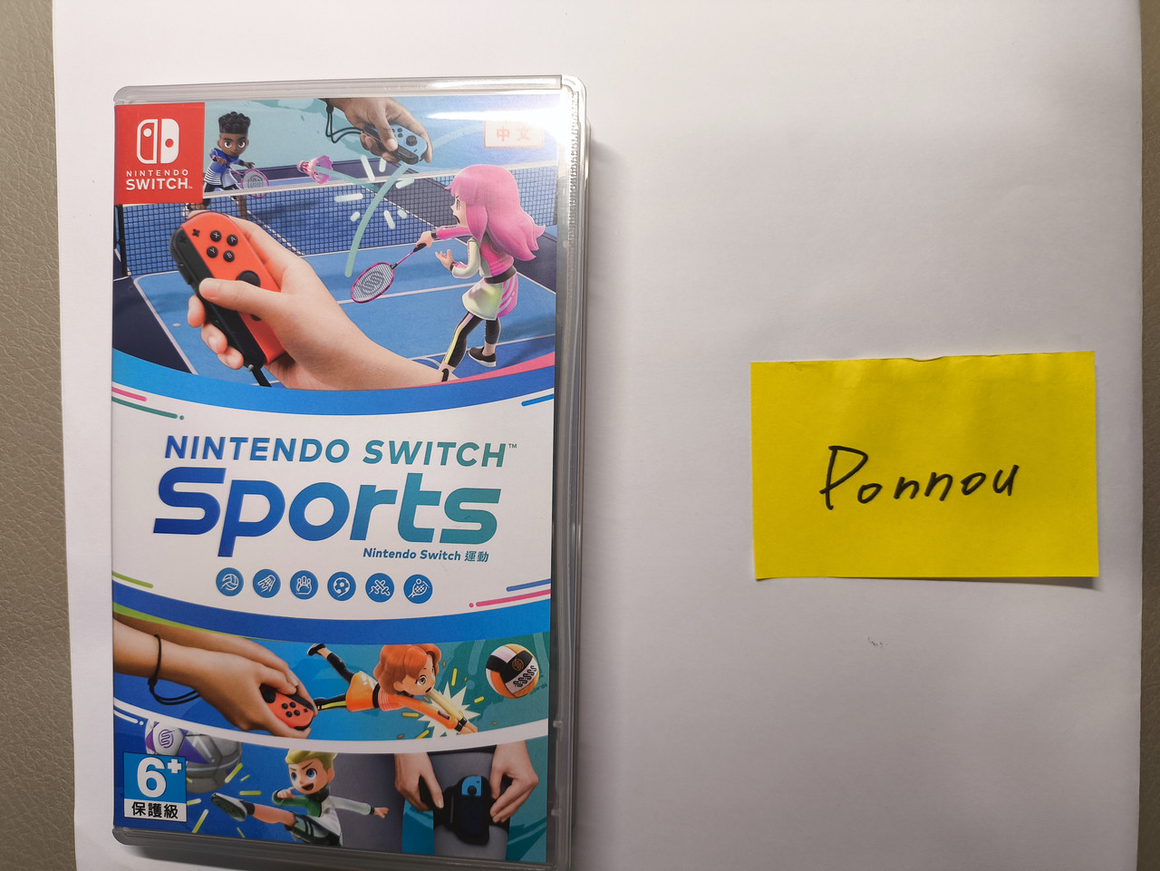 Switch Sports