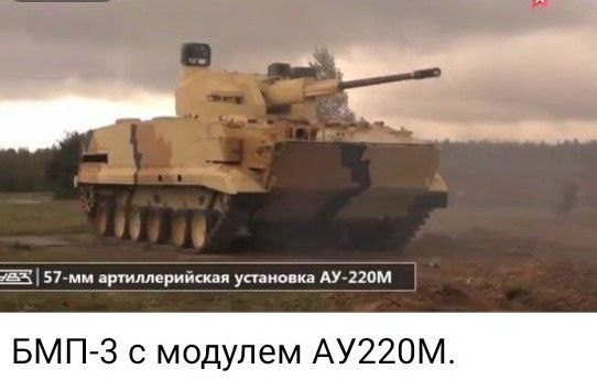 photo 2026 03 23 04 07 48