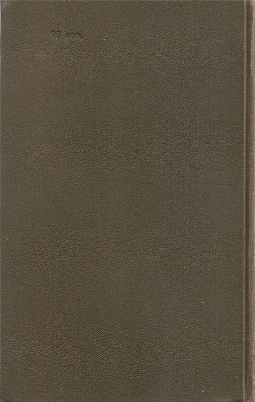 p0620