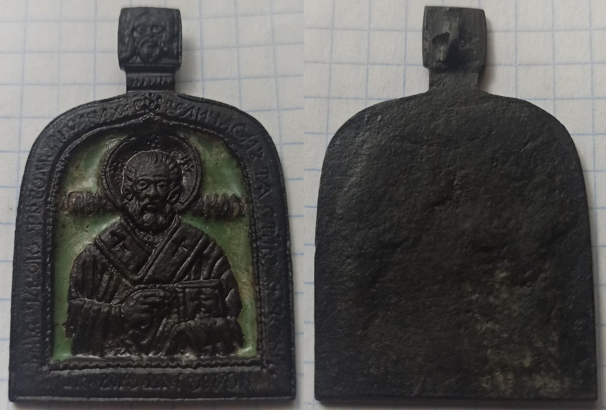 53х35заменаД84-012