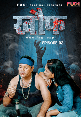 Khauf (2023) Fugi S01E02 Web Series Watch Online