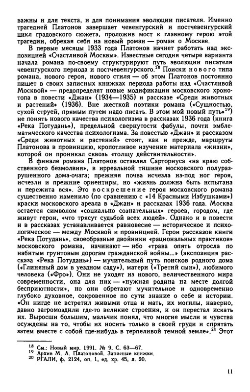 p0012