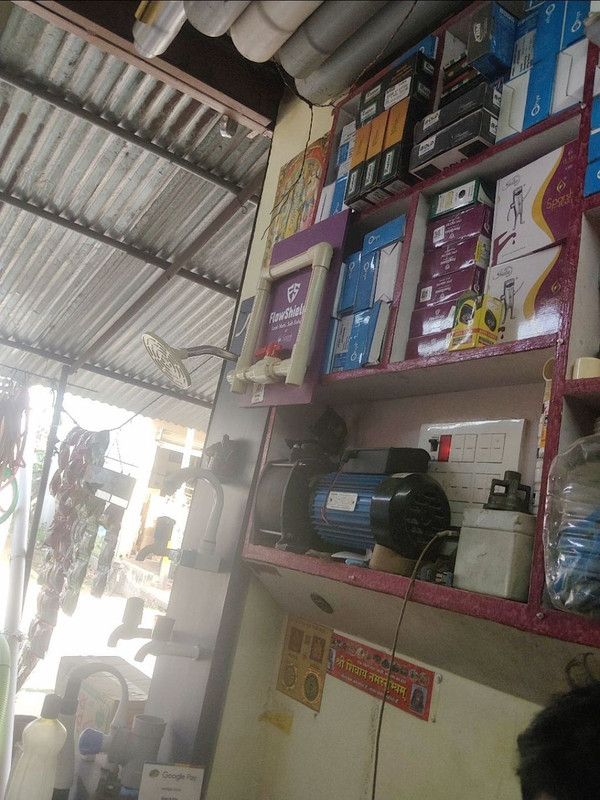 Shivam Machinery And Pipe Store 110519 SHADAB BUILDING MATERIAL