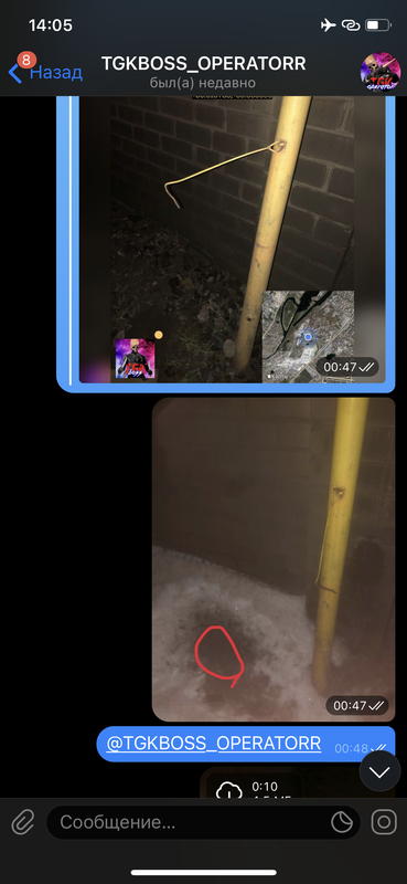 7A39C760-5EDF-4540-97E4-E19BF807912B