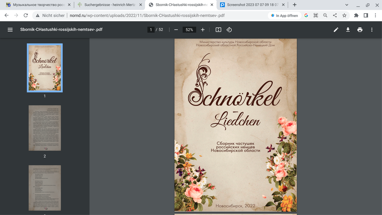 Screenshot 2023-07-07 09.22.15