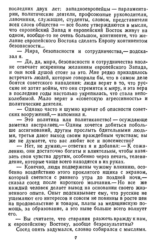 p0010