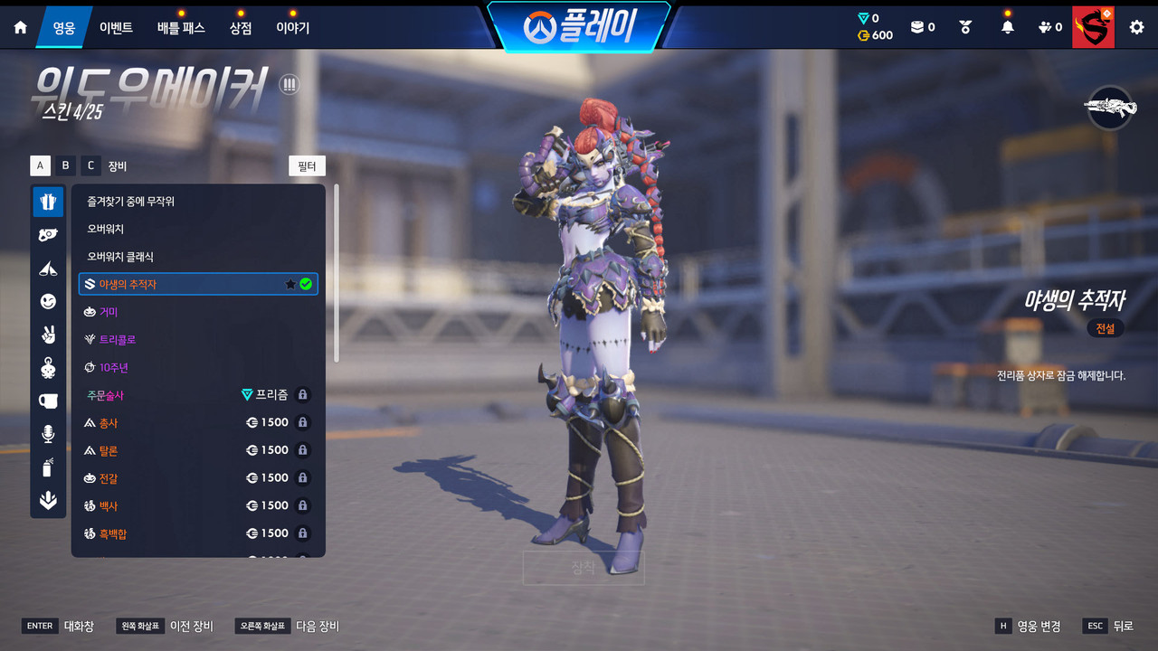 1784624141252