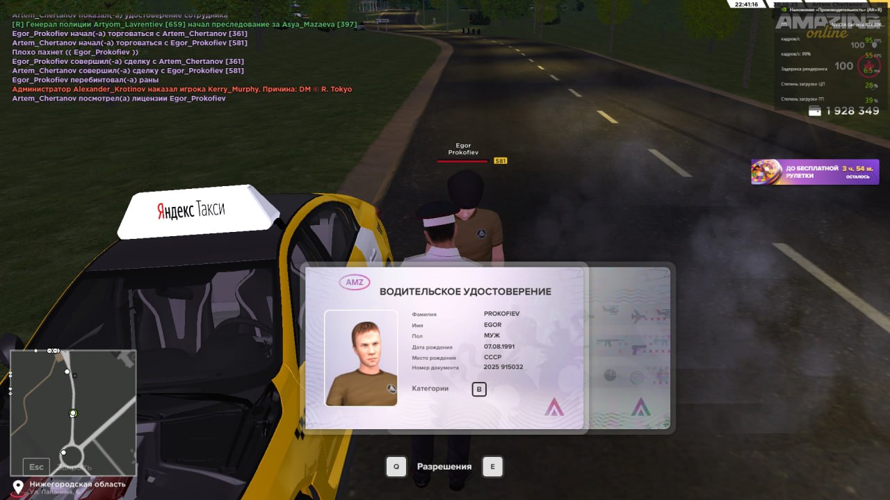 IMG 20251031 170755 672