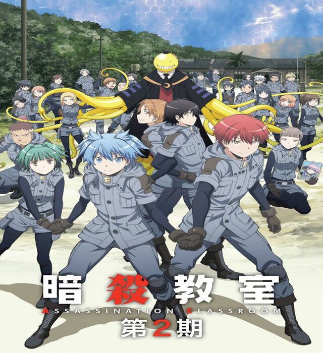 O Incrível Anime: Assassination Classroom 1