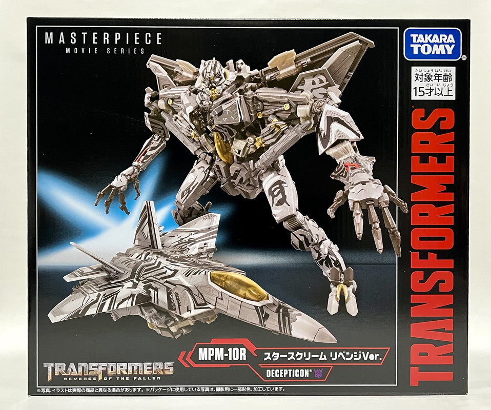 Transformers-Masterpiece-Movie-MPM-10R-ROTF-Starscream-01