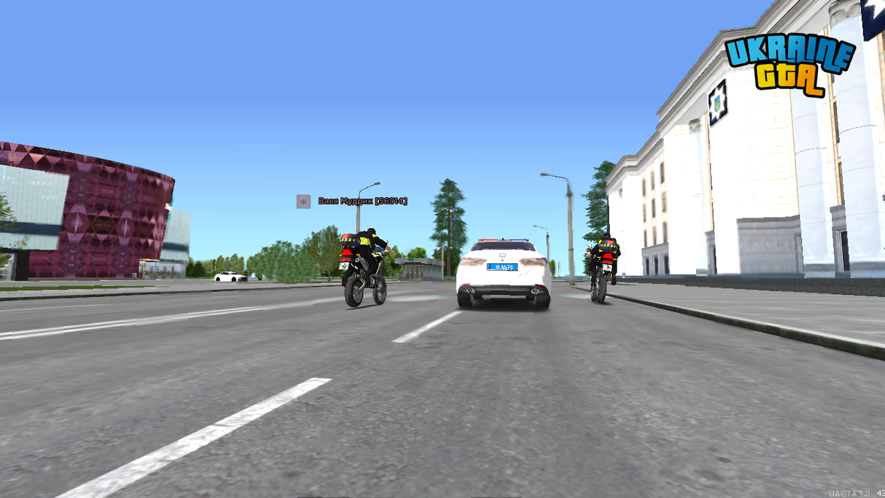 Grand Theft Auto  San Andreas Screenshot 2025.07.06 - 15.26.06.56