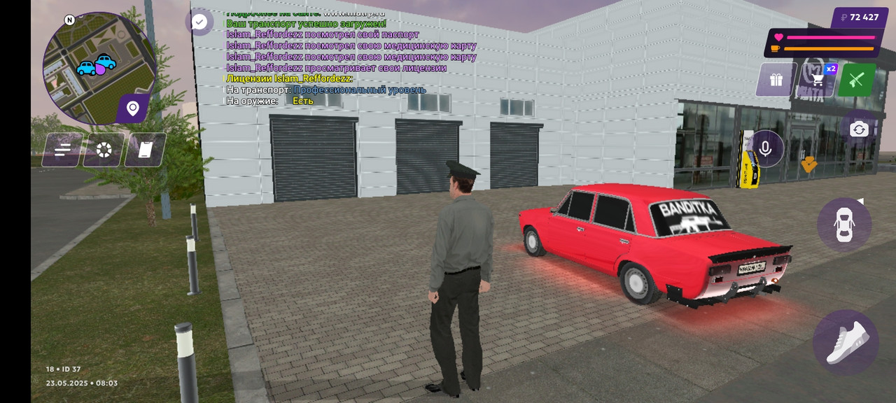 Screenshot_2025-05-23-08-03-59-705_com.jekmant.matrplauncher