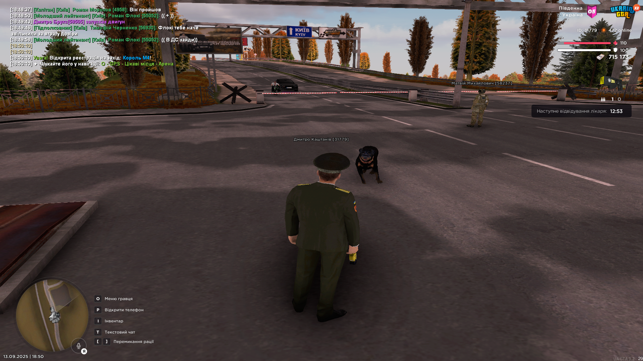 UKRAINE GTA 13.09.2025 18_50_22