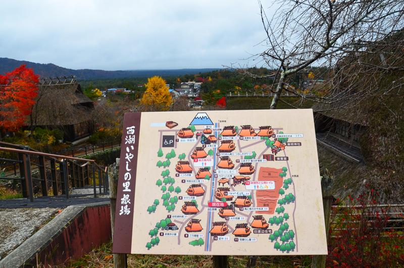 Saiko Iyashi no Sato Nenba-16-11-2024 - Japón y sus Pueblos-2024 (23)