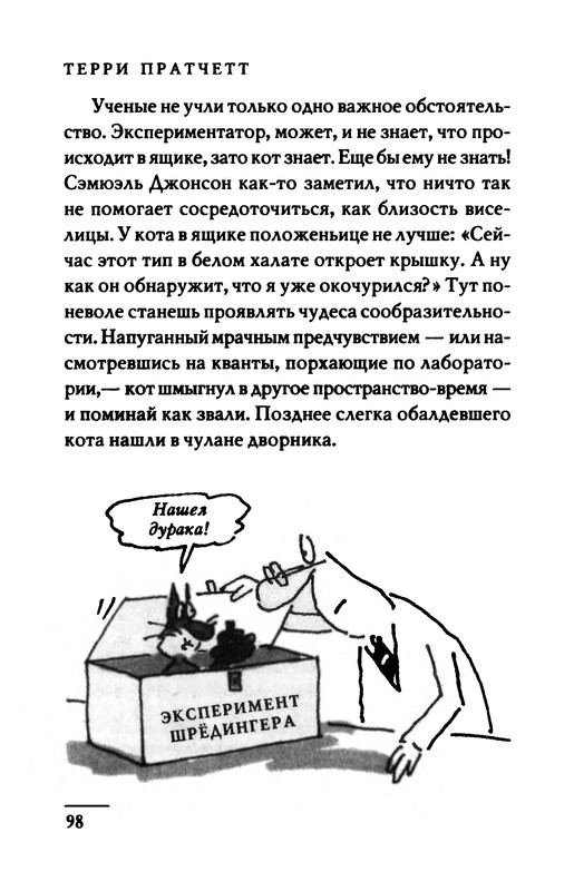 p0099