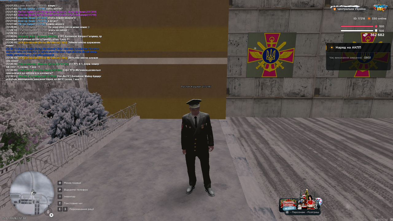 Наряд на АКПП 6 (Почав)