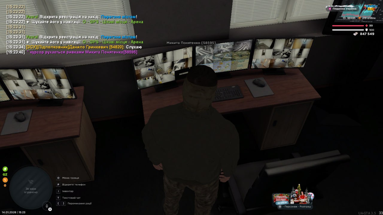 IMG 20260115 000751 968