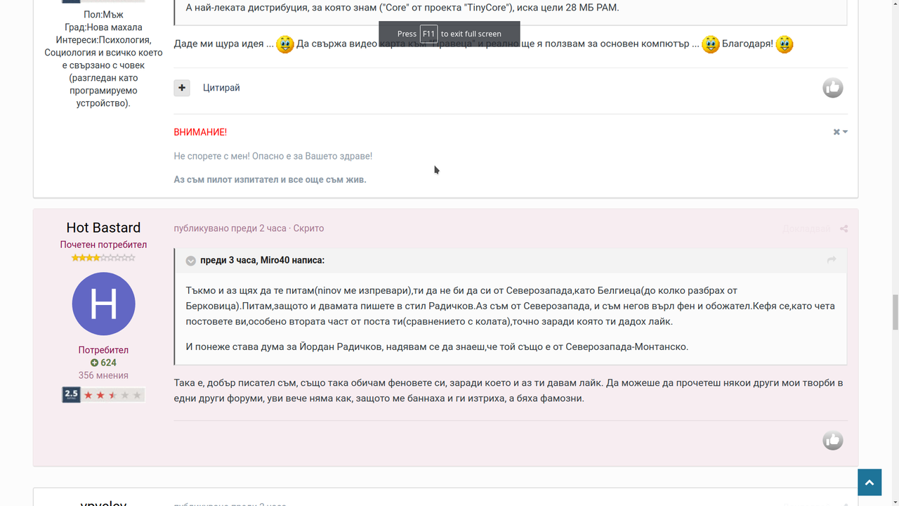 Screenshot-20200508-221720.png