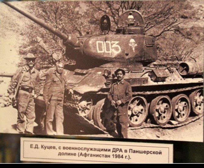 photo 2026 04 26 18 58 57