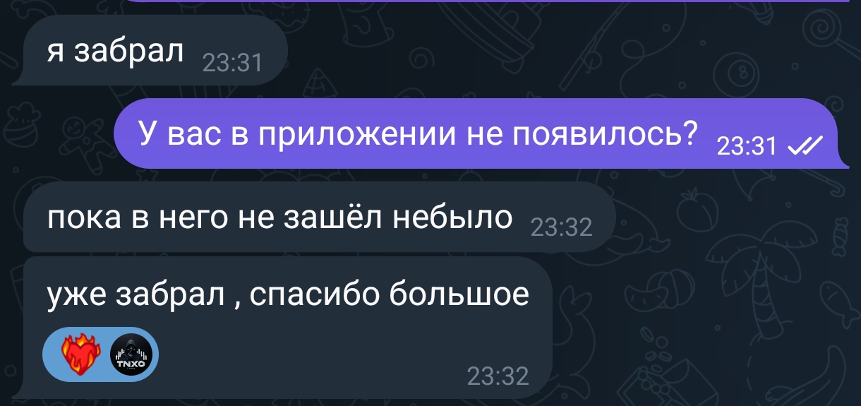 Screenshot-2025-05-30-11-56-49-796-org-telegram-messenger-edit.jpg
