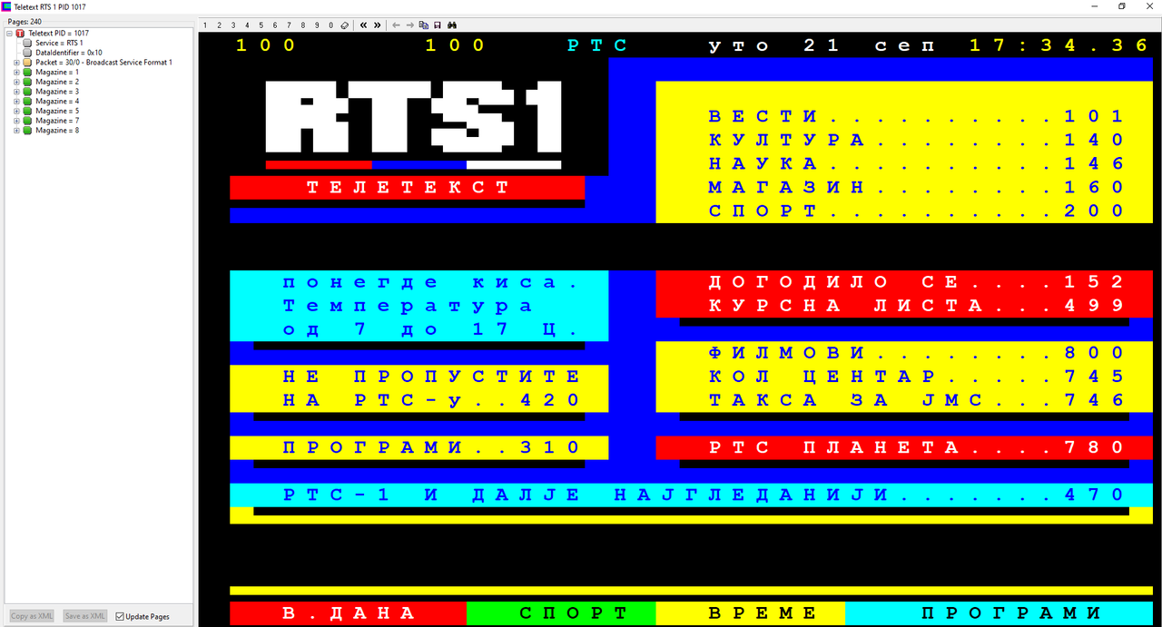 rts1