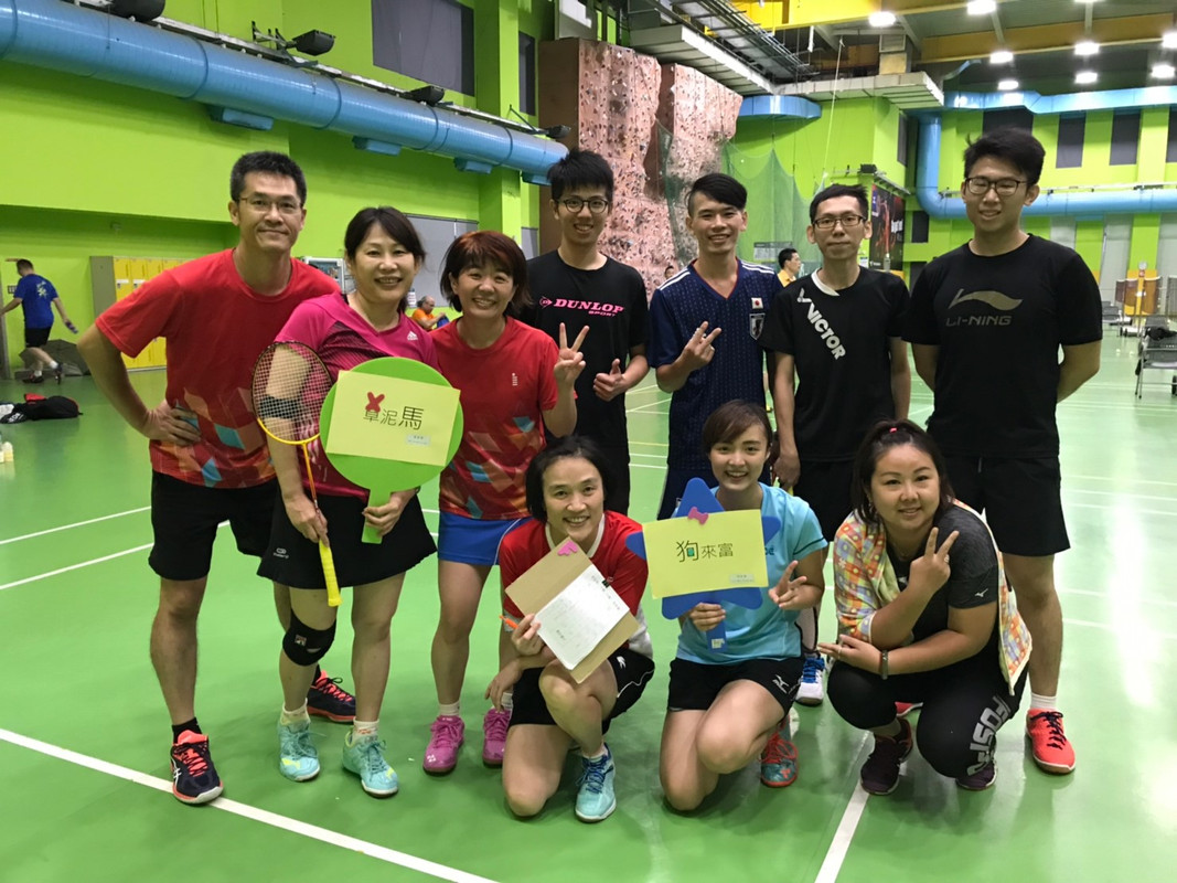 2019918趣味接力會內賽_190920_0160