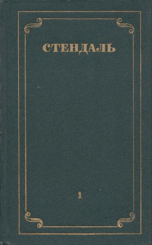 p0001