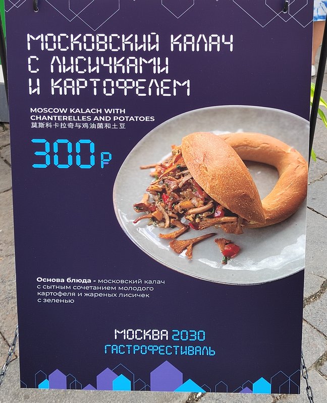 https://i.postimg.cc/L8SJ87Lc/09-IMG-20240806-153651.jpg