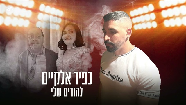 תמונה