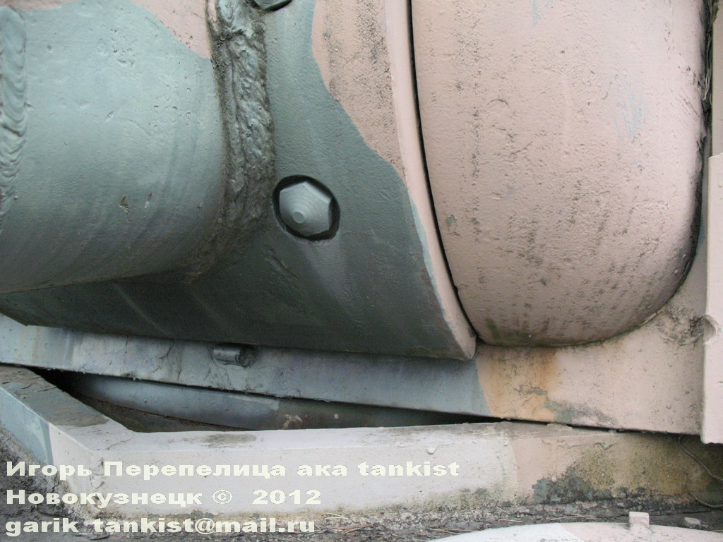 КВ-1_Парола_082