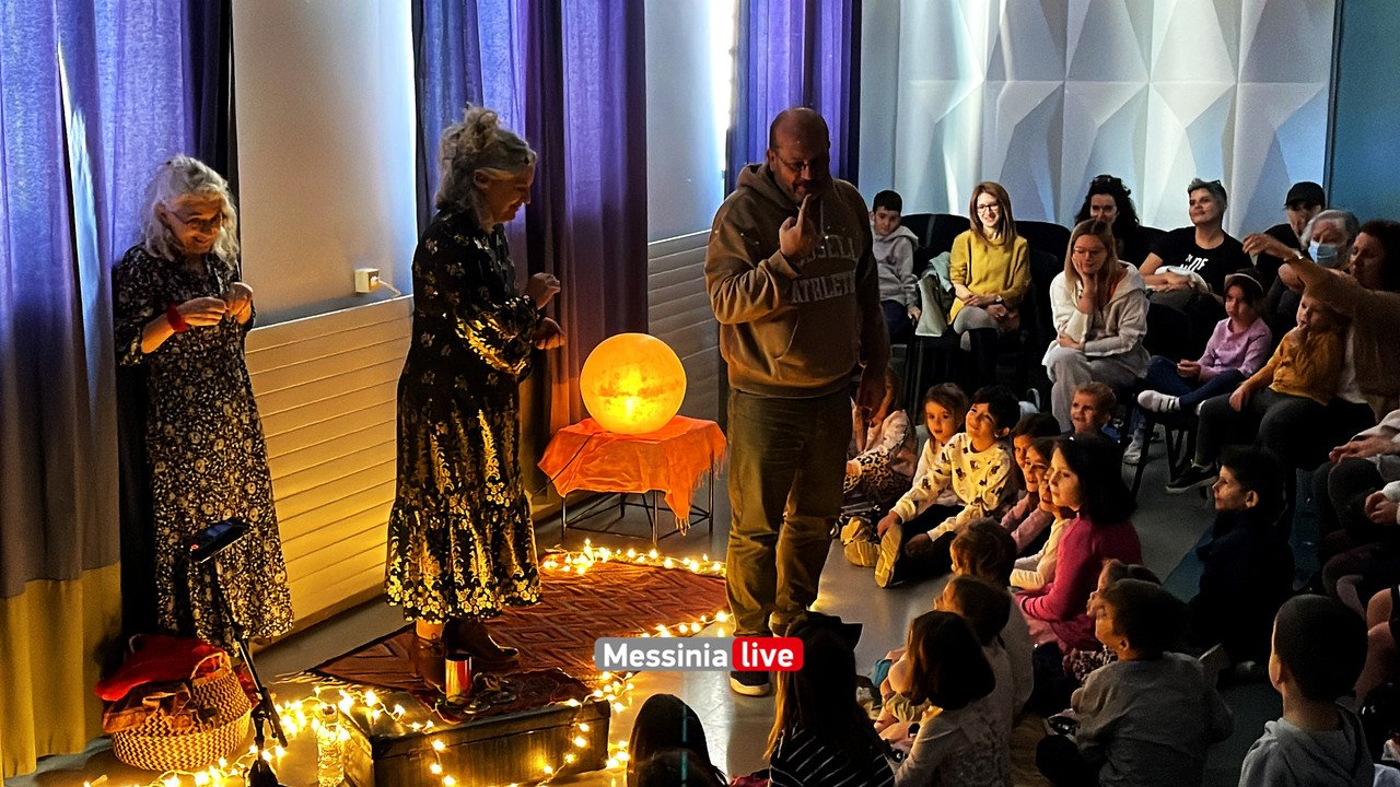 ΠΑΡΑΜΥΘΙΑimage00009