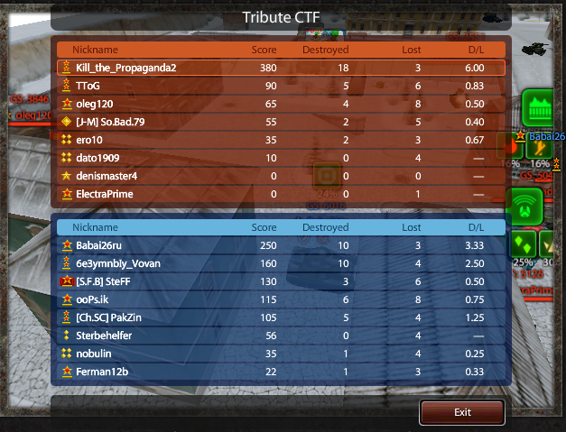 Carry.png