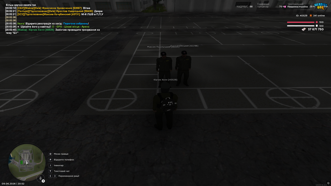 UKRAINE GTA 09 06 2026 20 52 41