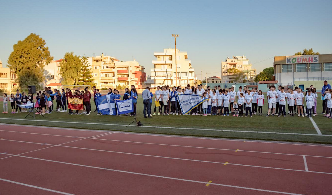 ΜΑΝΤΙΚΕΙΑ - ΣΥΛΛΕΙΑ: ΑΝΑΛΥΤΙΚΑ ΑΠΟΤΕΛΕΣΜΑΤΑ