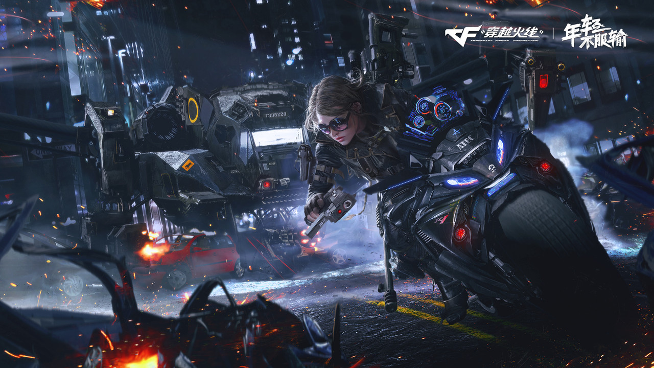 CF骑摩托车女孩