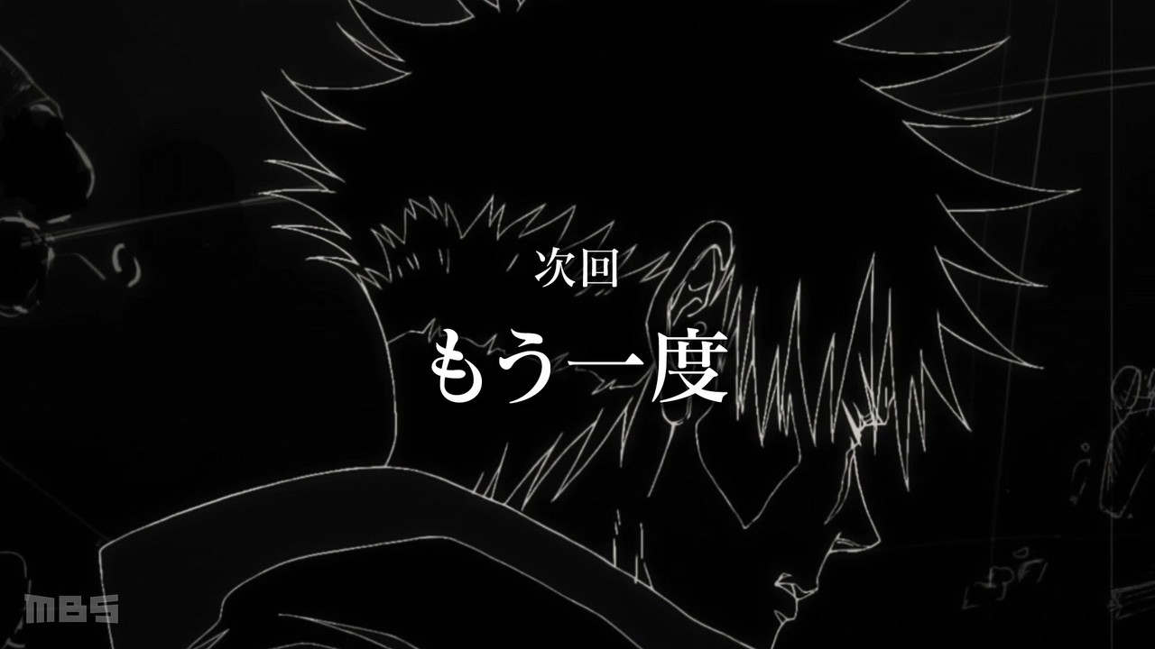 スクリーンショット 2026 01 12 183221