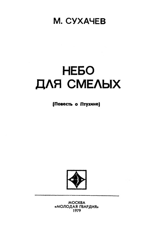 p0005