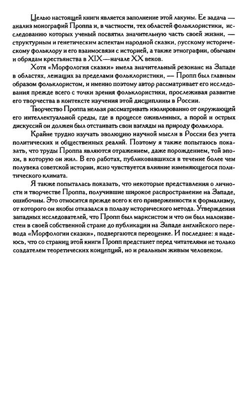 p0012