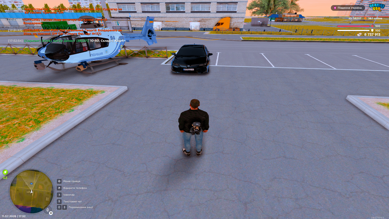 Grand Theft Auto San Andreas Screenshot 2026 07 11 17 52 55 07