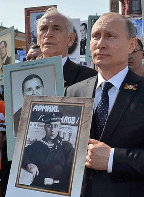 ВВП 9 мая