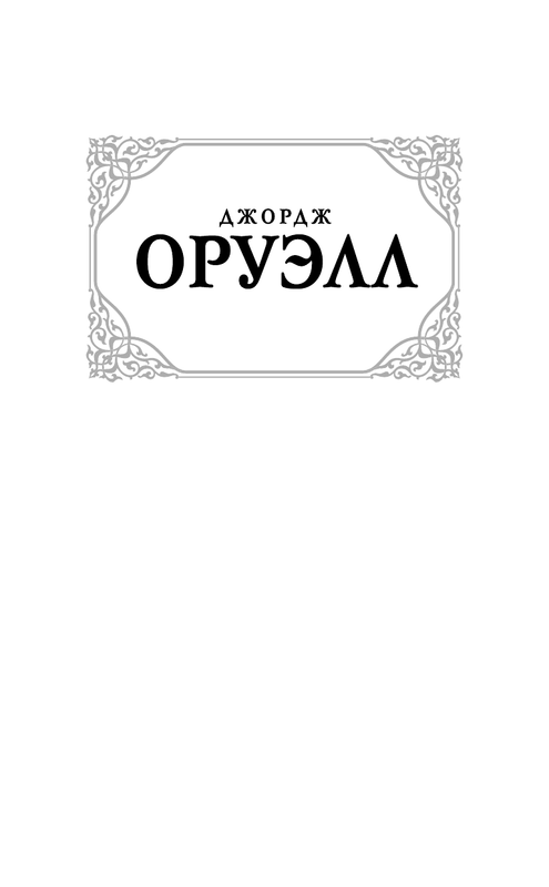 ASE000000000719928-01