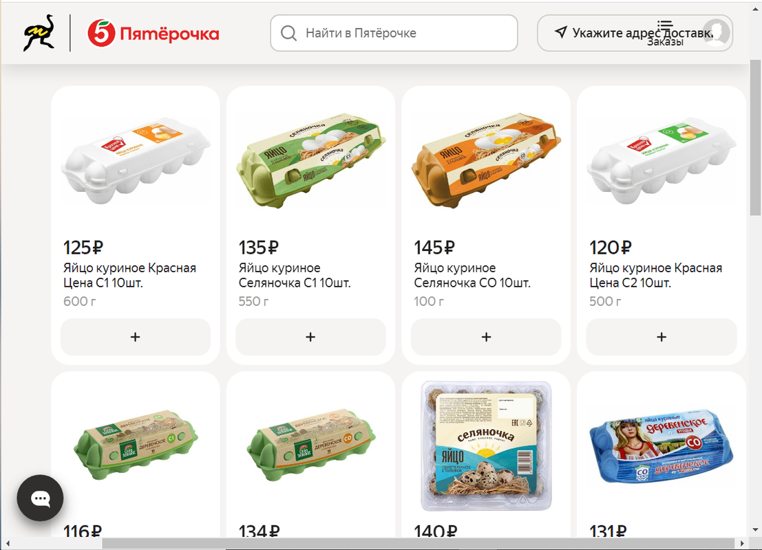 2023-12-18_14-48-26ооооооооооооо