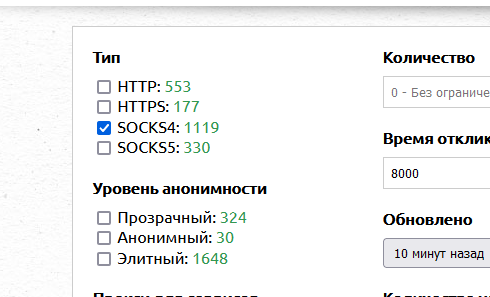 screenshot-6387.png