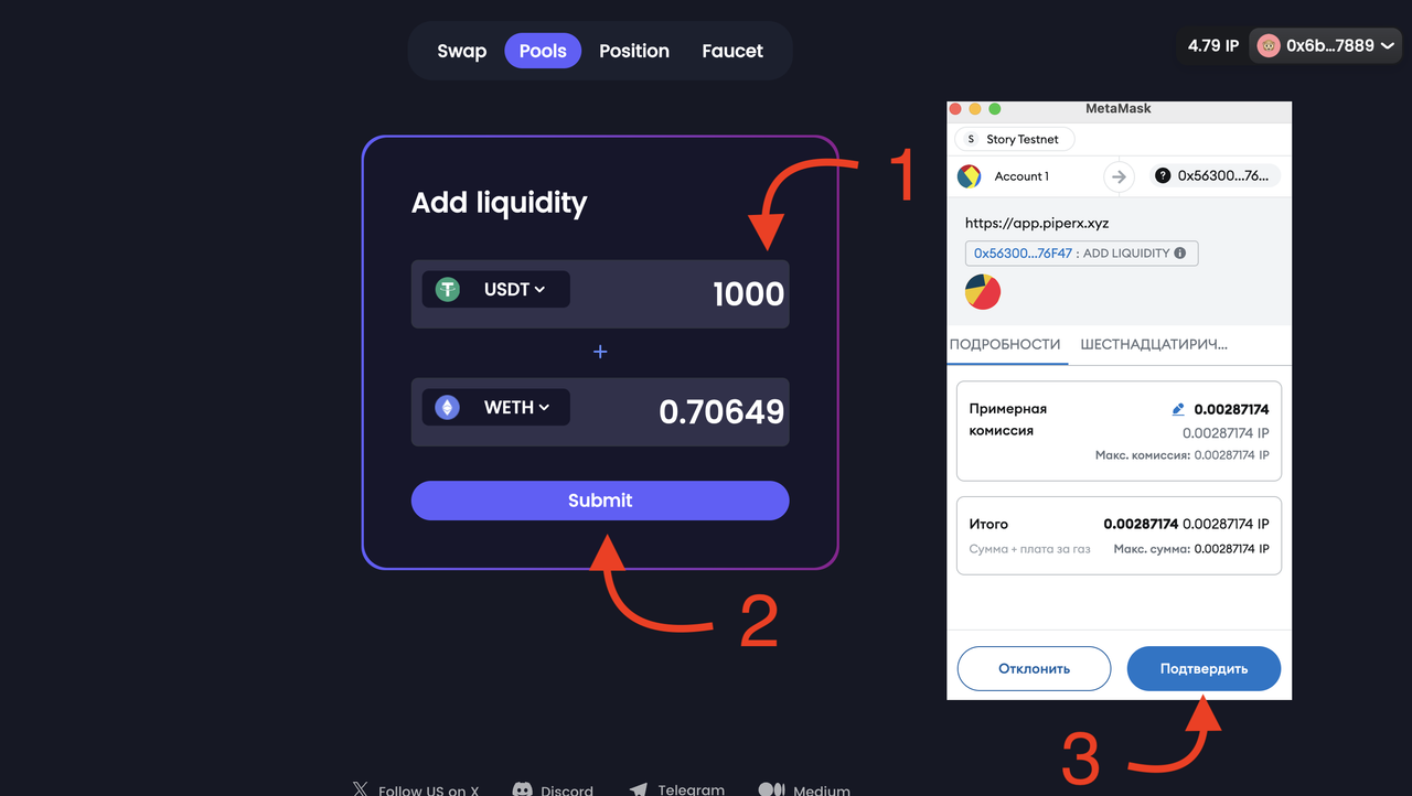 Снимок экрана 2024-09-25 в 16.06.24