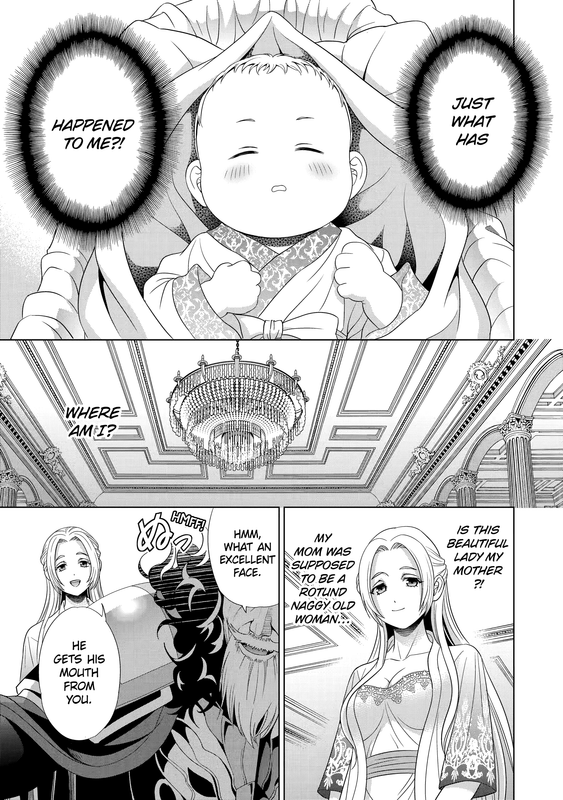 Noble Reincarnation - c001 (v01) - p005 [web] [Manga UP!] [Oak]